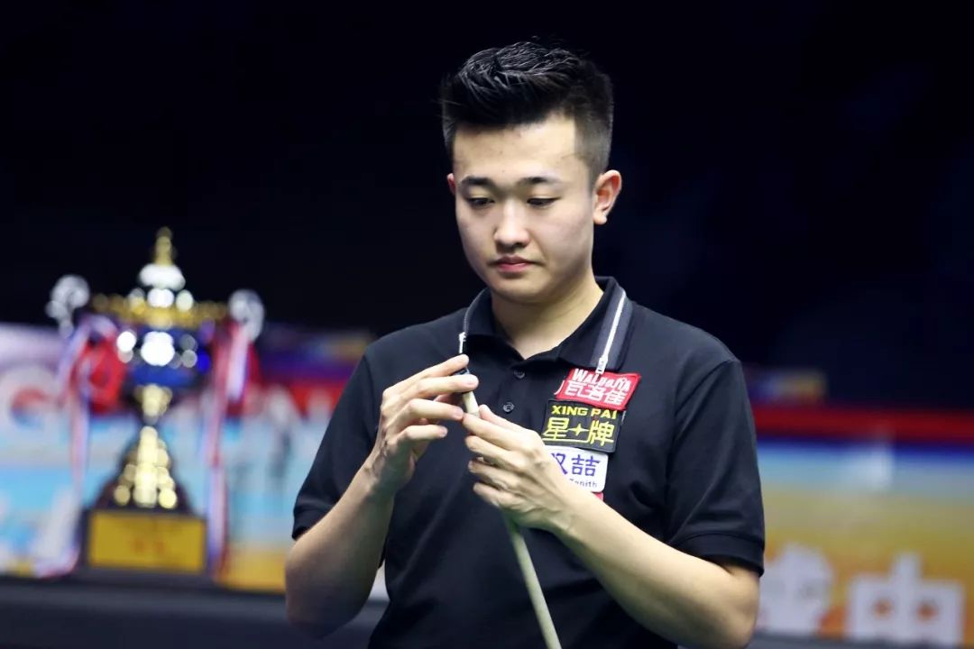 情绪管理课 情绪管理课