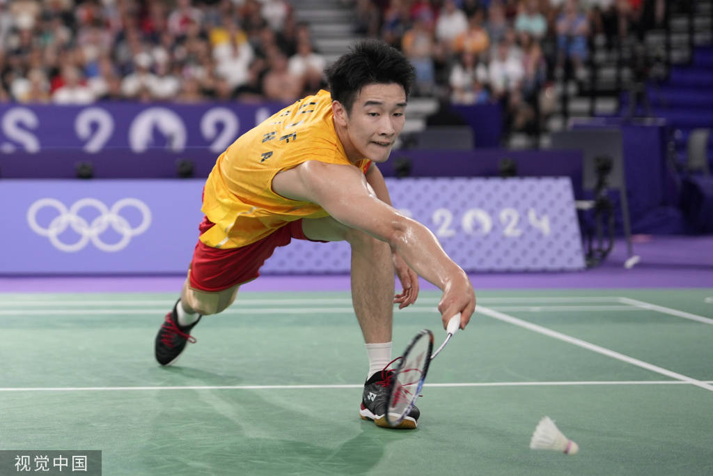 这一变化对 这一变化对