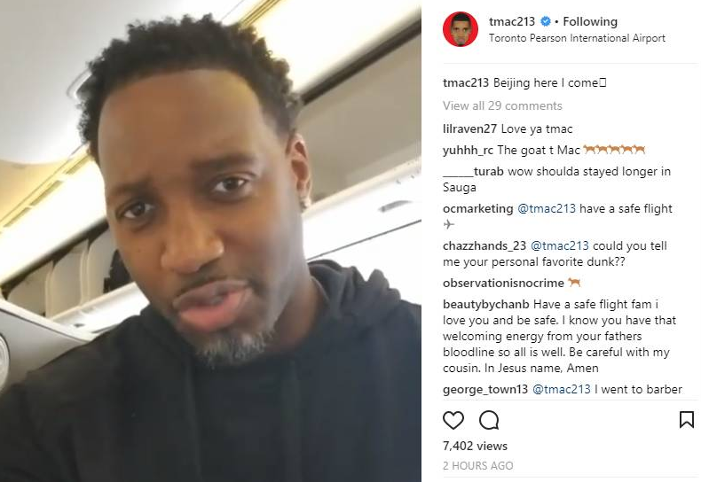 多次威胁到 多次威胁到