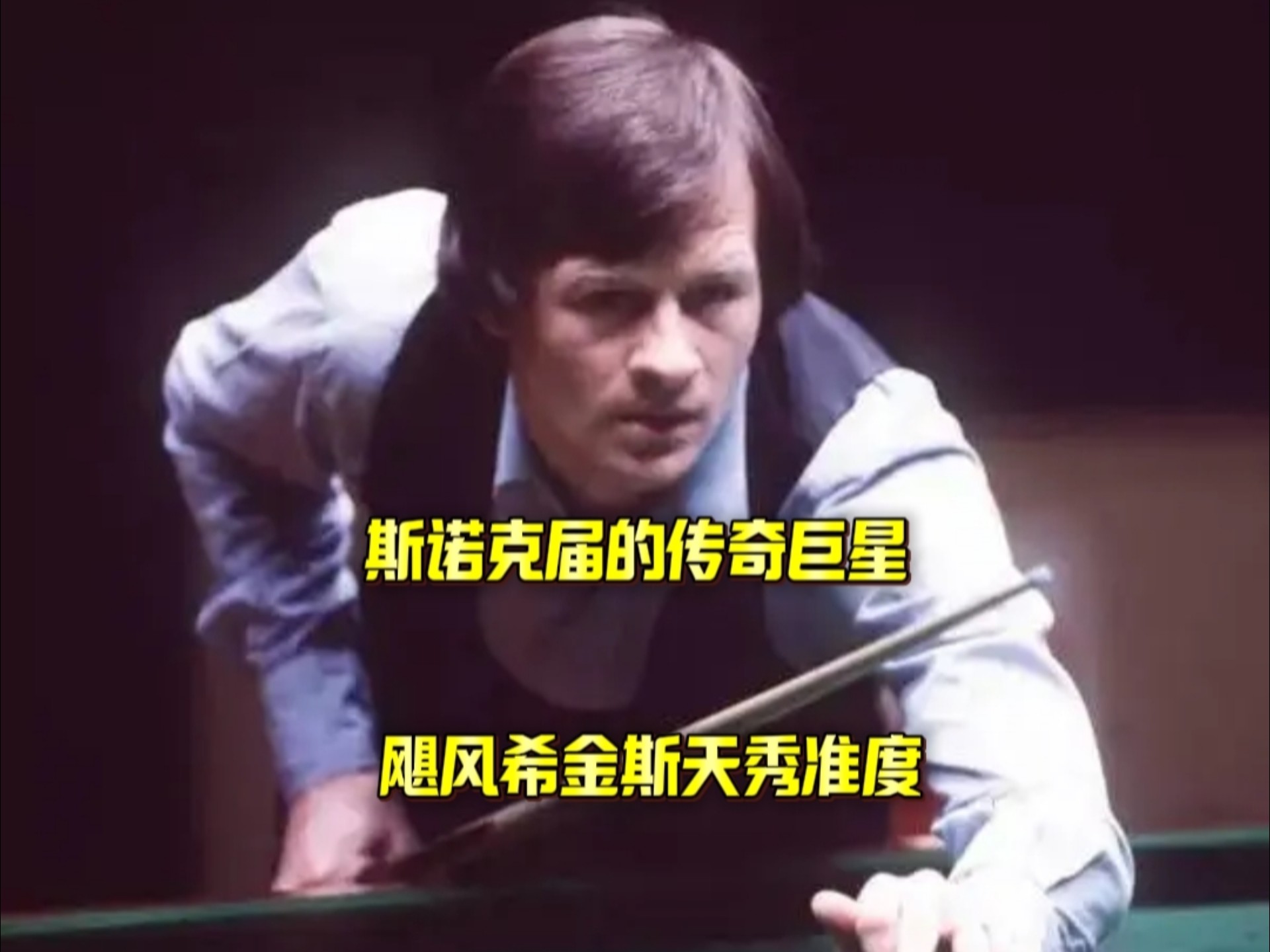 应对身体上 应对身体上