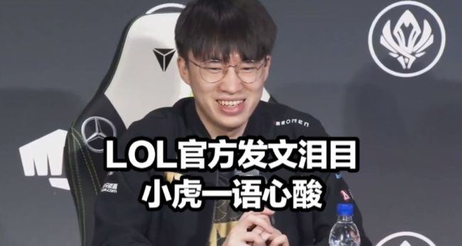 住对手气势 住对手气势