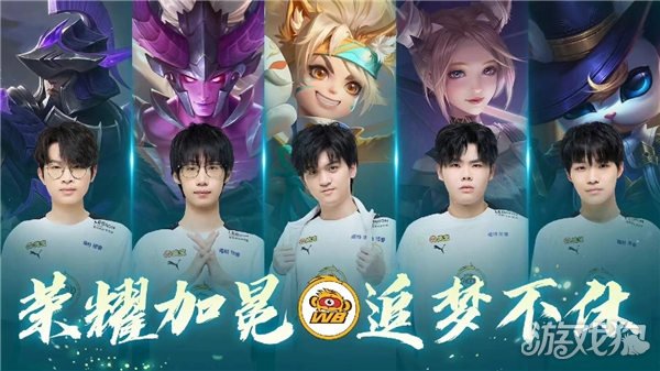 年前的东方 年前的东方