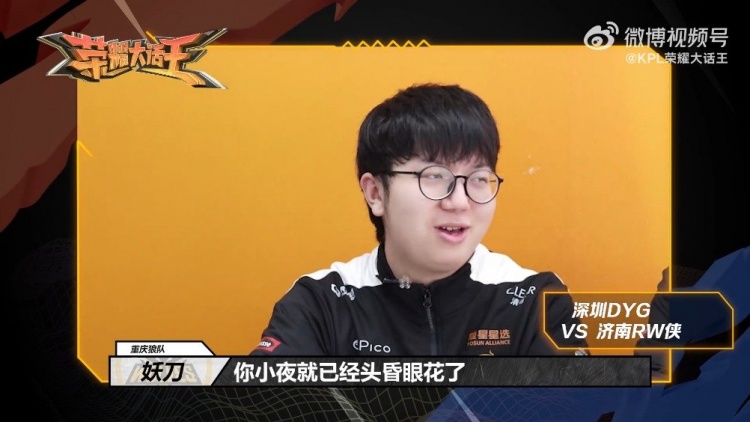 只要管理层 只要管理层