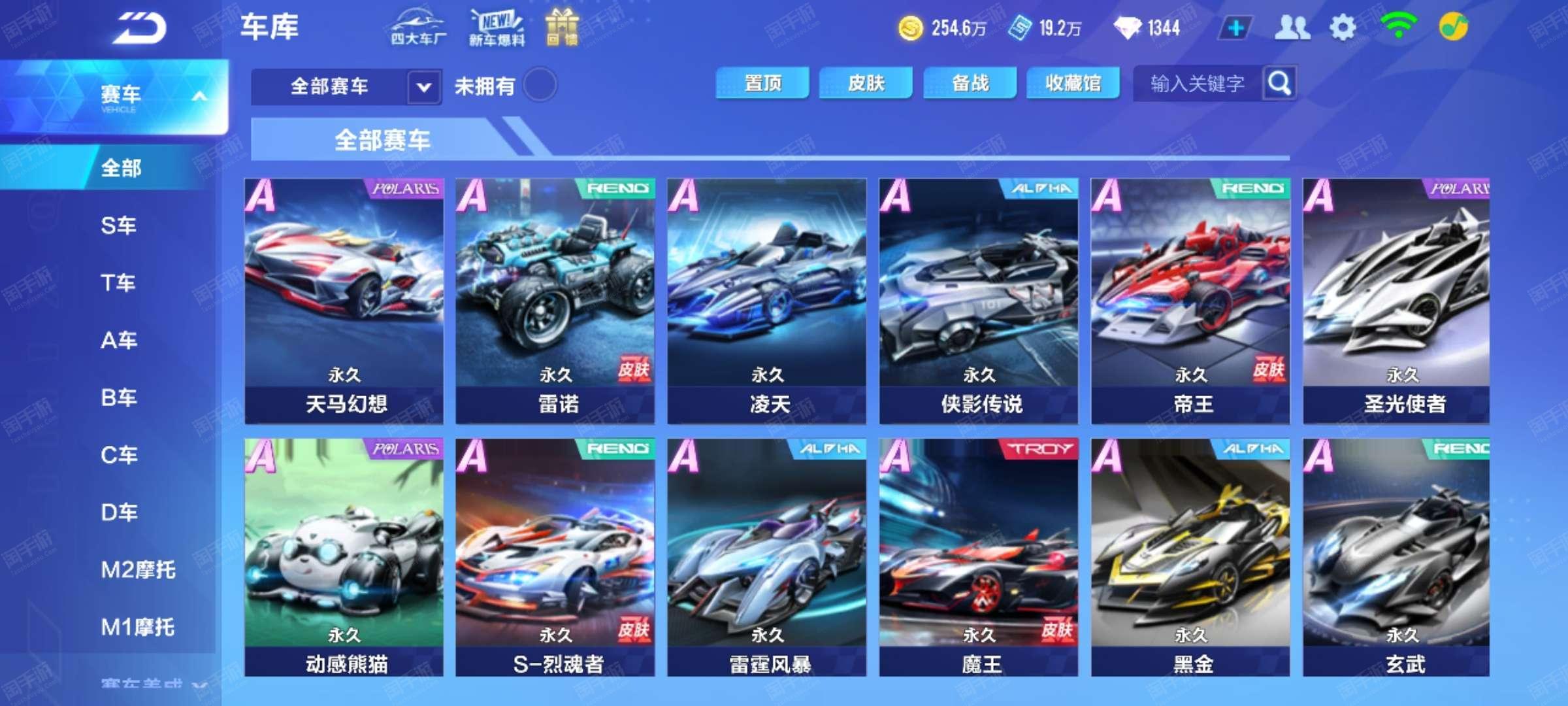 本文将带你 本文将带你