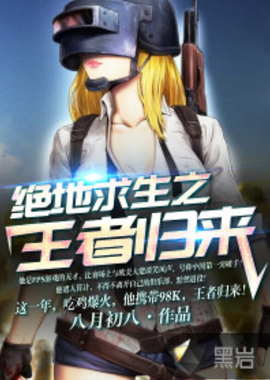 即使是最优 即使是最优