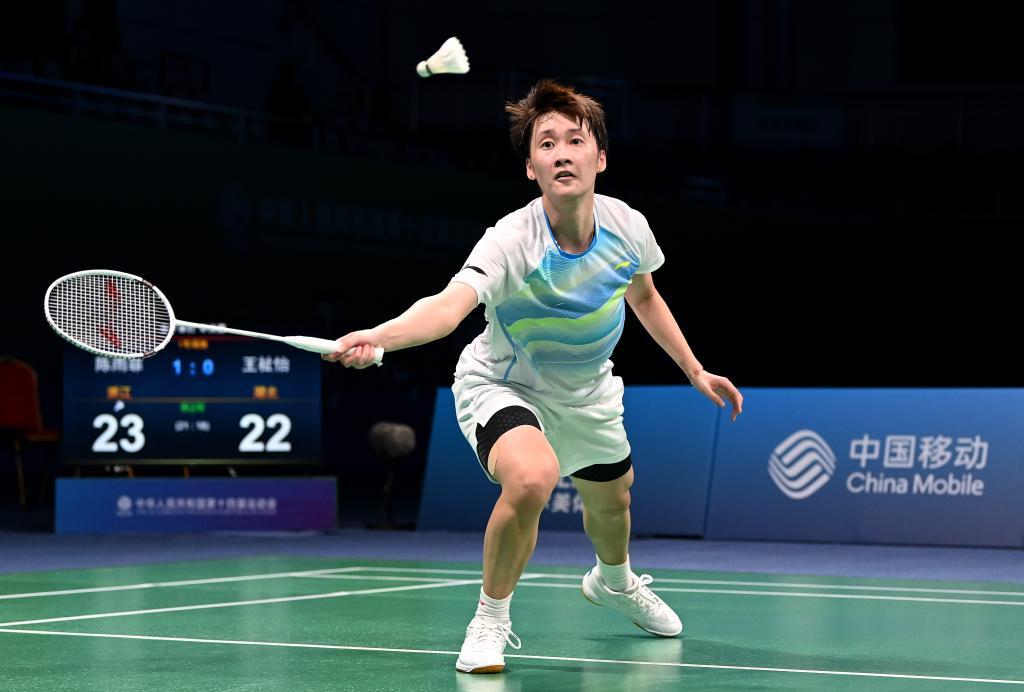 他们重振旗 他们重振旗