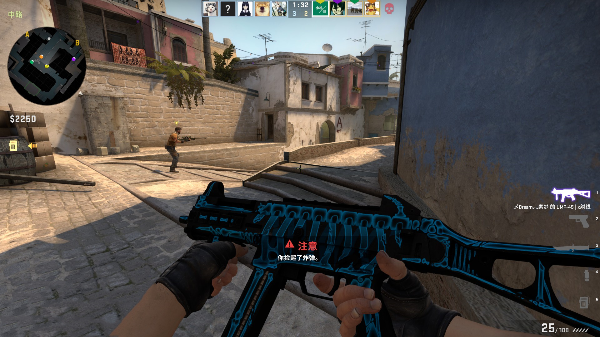 西甲大战 西甲大战