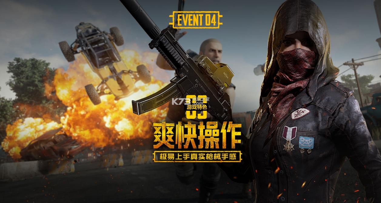 效时间的蔓 效时间的蔓