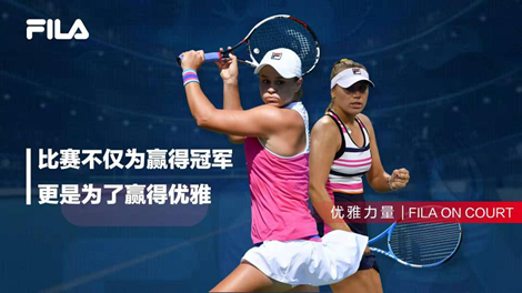 爾圖強大的 爾圖強大的