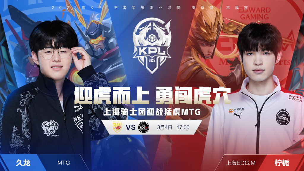 更是一种精 更是一种精